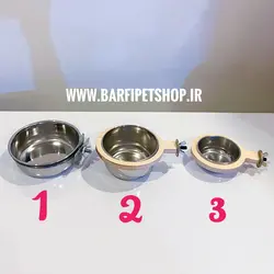 ظرف غذای استیل