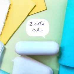 مگنت 2 سانت آزمایشگاهی