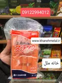 کرب ۵۰۰ گرم اوساکی(فیله خرچنگ)
