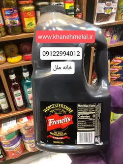 سس ورچستر ۴ لیتری فرنچ