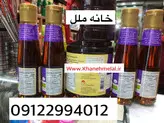 روغن کنجد ۱/۷۵۰ میل ژاپنی با بو