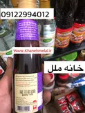 روغن کنجد ۱/۷۵۰ میل ژاپنی با بو