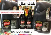 سس ورچستر٤٤٣ گرمی Worcestershire