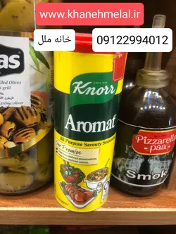 ادویه ارومات قرمز کنور knorr