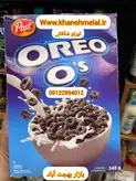 کورن فلکس اوریو (340 گرم)
