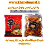 نودل شین رامیون کره ای ۱۴۰ گرمی