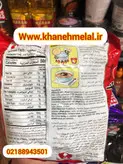 نودل شین رامیون کره ای ۱۴۰ گرمی