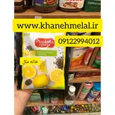 ادویه لیمو و فلفلی ۵۰۰ گرمی پیزارلا
