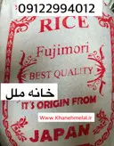 برنج سوشی ژاپنی ١٠ کیلویی