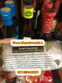 چیپس جلبک با طعم کنجد