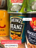 کنسرو لوبیا هاینز HEINZ BEANZ