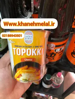 دوکبوکی ( رایس کیک ) پنیری160 گرم لیوانی بیبیگو –