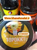 دوکبوکی ( رایس کیک ) پنیری160 گرم لیوانی بیبیگو –
