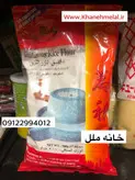 آرد برنج گلوتینوس برند مانتی monty ا Glutinous rice flour