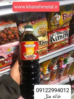 سس سویا راستی حجم 1 لیتر ا Real soy sauce - 1 liter باکس ۱۲ عددی