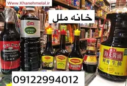 سس سویا راستی حجم 1 لیتر ا Real soy sauce - 1 liter باکس ۱۲ عددی