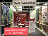 سویا سس دارک ژاپنی 500 میل پرل ریور – pearl river