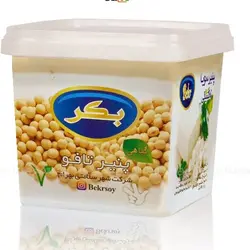 پنیر سویا توفو صبحانه غیر لبنی گیاهی وگان 450 گرمی - بکر