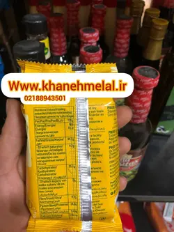چیپس جلبک کنجدی پیکو کره ای