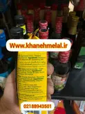 چیپس جلبک کنجدی پیکو کره ای
