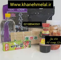 پک سوشی به همراه ساید دیش ها