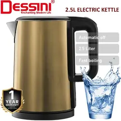 کتری برقی دسینی مدل 36