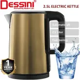 کتری برقی دسینی مدل 36