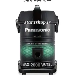 جارو برقی پاناسونیک سطلی مدل 633