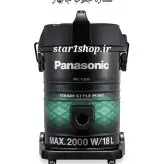 جارو برقی پاناسونیک سطلی مدل 633