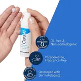 سرم آبرسان هیالورونیک اسید سراوی CeraVe | حاوی ویتامین B5