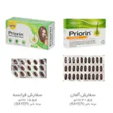کپسول تقویت مو ضد ریزش مو پریورین priorin