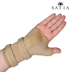 مچ بند آتل دار با انگشت شستWrist-thumb splint with metal bar