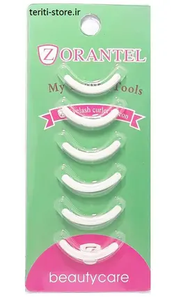 یدک فرمژه سیلیکونی 6عددی(BEAUTY GOODS)(1245)