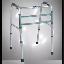 واکر آلومینیومی تاشو