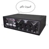 دستگاه فیزیوتراپی ۵ کانال ۱۰ پد ۴۰۰ هرتز آکبند اشانتیون ۱ عدد کش دور کمر