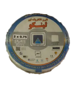 سیم کیسه ای 0.75