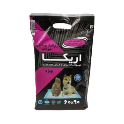 پد زیر انداز اریکا 5 عددی 60*90اسپشیال