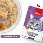 پوچ گربه ونپی 85 گرمی در 7 طعم