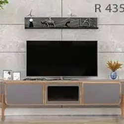 میز تلویزیون متین مدل R435
