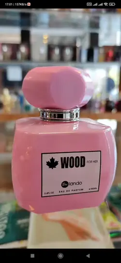 ادو پرفیوم زنانه بایلندو مدل WOOD وود ۱۰۰ میل