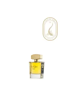 عطر زنانه و مردانه دنیل جوزیر میستری عود ادوپرفیوم – Daniel Josier Mystery Oud Eau De Parfum