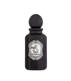 عطر مردانه ای نیش سرج اکستریت د پرفیوم – A Niche Serge Extrait De Parfum
