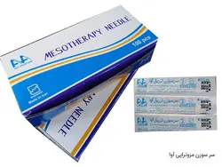 سرسوزن مزوتراپی آوا گیج 27 طول 13 میلیمتر (بسته 100 عددی)