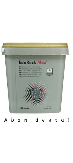 گچ ولمیکس موتسومی EDO ROCK MAX