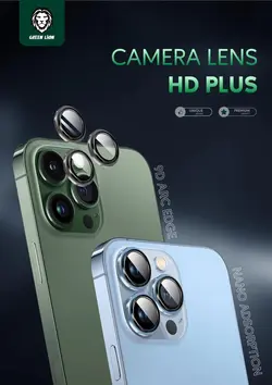 محافظ لنز اچ دی پلاس سری 13 گرین Green camera lens HD plus 13pro/13promax
