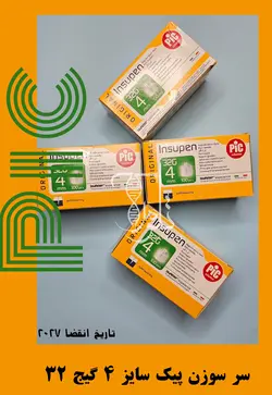 سوزن قلم انسولین پیک سلوشن 4 میلی متر گیج 32 بسته 100 عددی (دارای لیبل اصالت)
