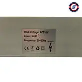 حشره کش کیل پست 40 وات