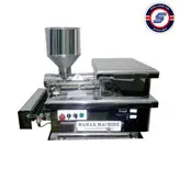 سیخ گیر کباب اتومات رومیزی محک ماشین مدل کریستال