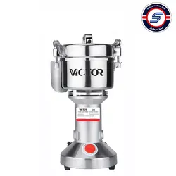 آسیاب 250 گرم ویکتور