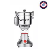 آسیاب 250 گرم ویکتور